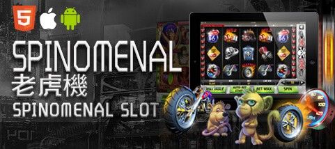好贏娛樂城穩定出金娛樂城SPINOMENAL老虎機 好贏娛樂城穩定出金娛樂城SPINOMENAL老虎機