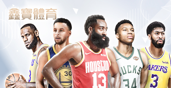 好贏娛樂城穩定出金娛樂城鑫寶體育 好贏娛樂城穩定出金娛樂城鑫寶體育