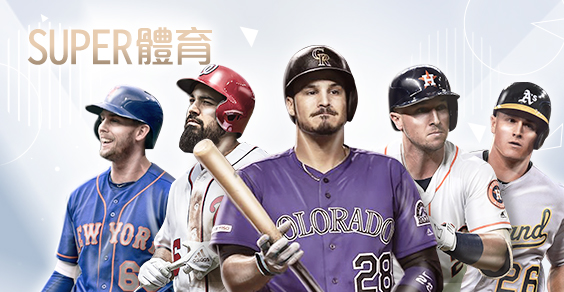 好贏娛樂城穩定出金娛樂城SUPER體育 好贏娛樂城穩定出金娛樂城SUPER體育